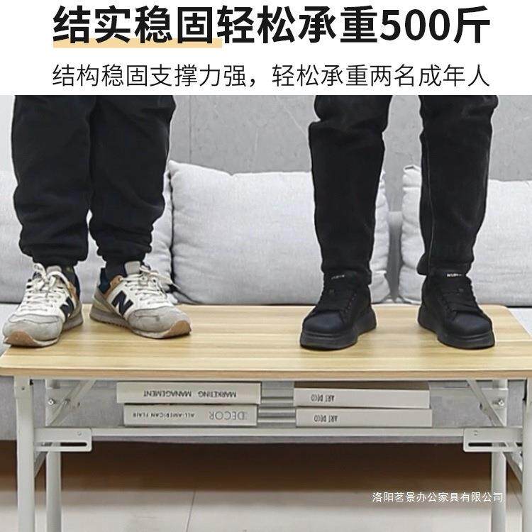 折叠茶几方家客厅用长易形矮桌子户1外出租屋靠边站折叠餐桌简方