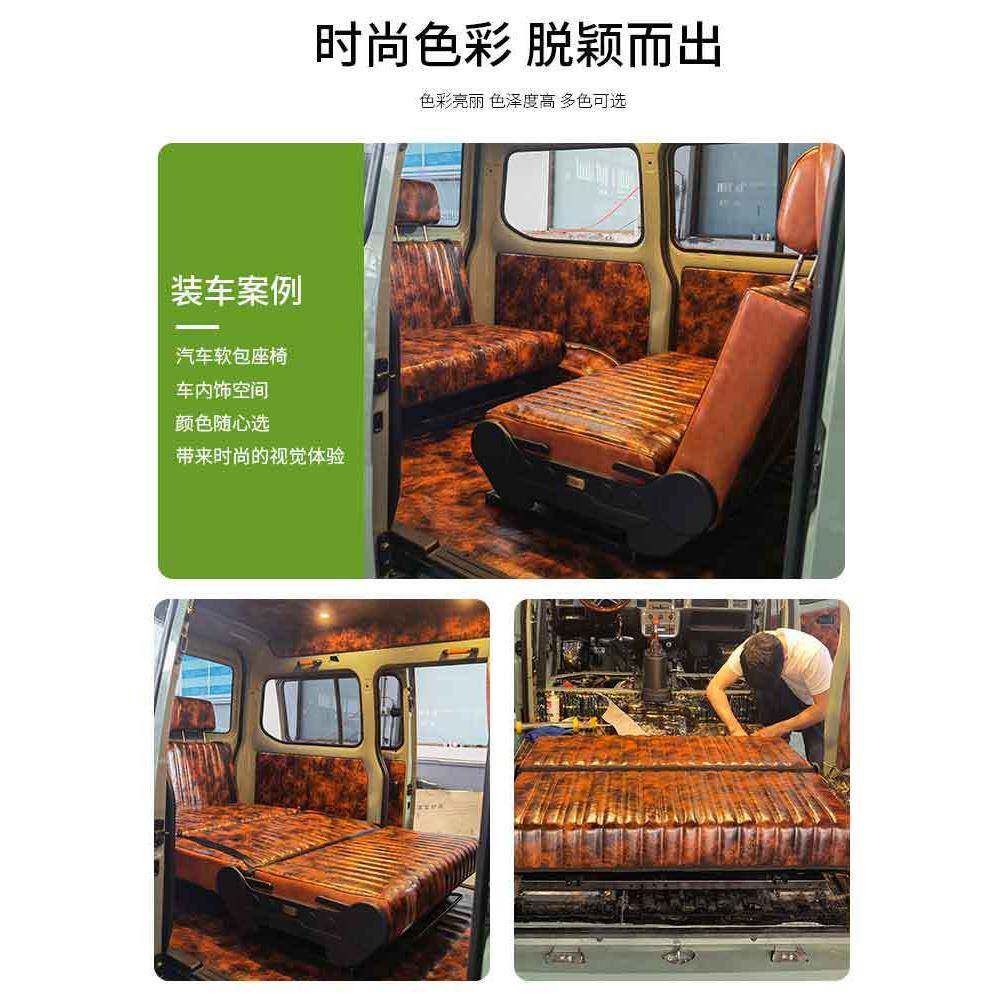 面tvbmkwmc包备车改装车汽车床车创意航椅空座装改装油蜡皮浪床迪