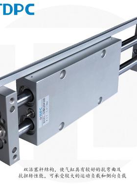 厂家STW双杆双T滑台气缸SWA/STWB2UJK5轴*2550X75X100X125X150XS