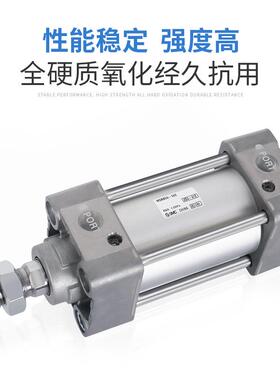SMC标准M缸DBB/C/F3/L2-40-气25-75-100-125-150-200-300-400CKQ-