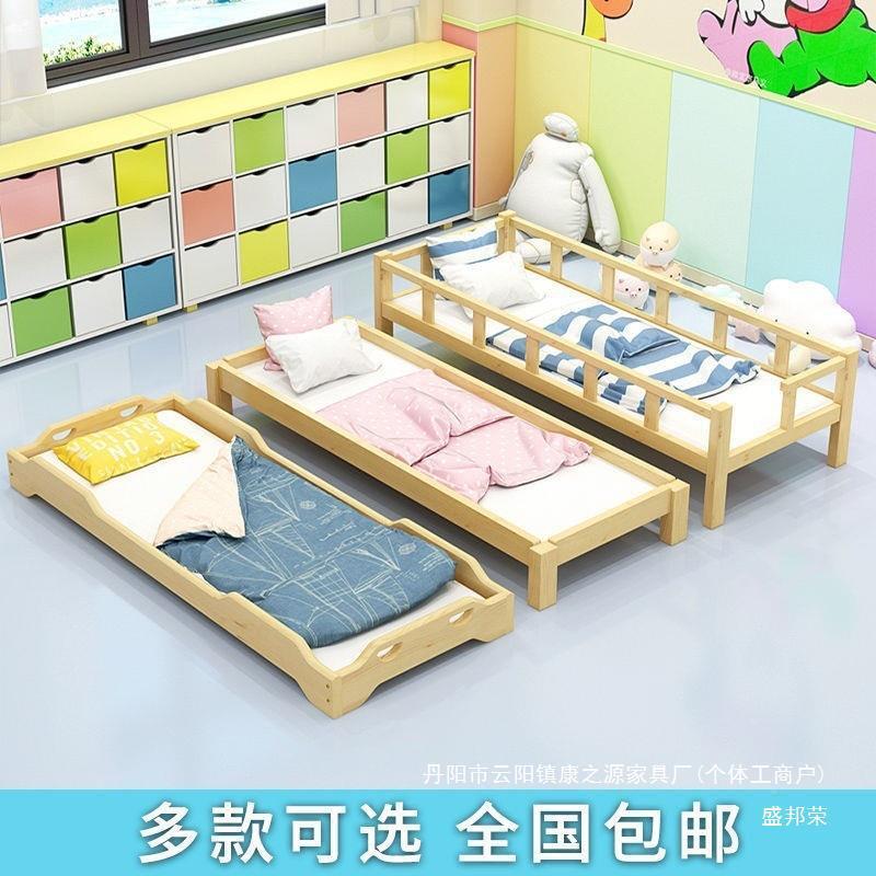 厂班床托家管儿童床多功能床床午实休简床易幼儿MHV园床包邮叠叠