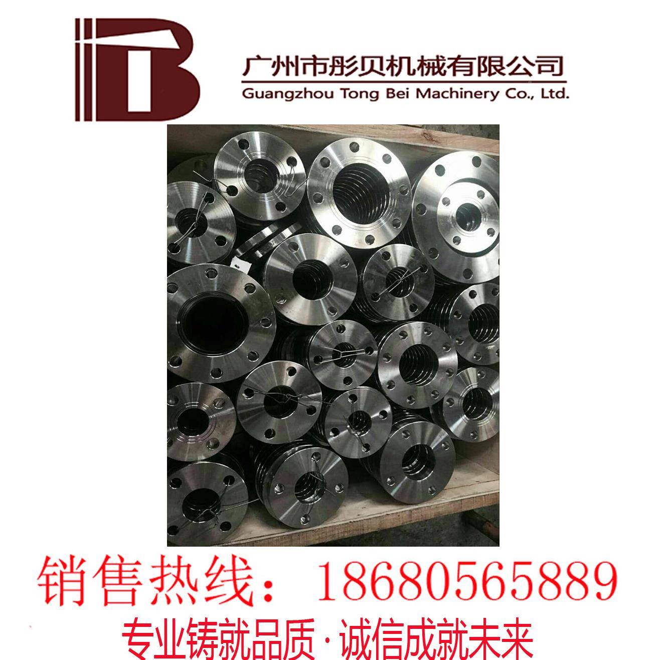 0不锈SGN钢日标法兰JIS10日标不锈2钢法K兰DN0