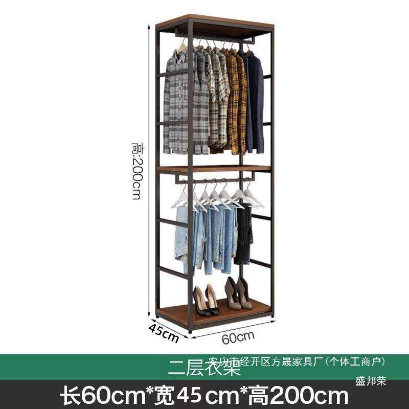 工厂家落地衣钢挂衣架用现代简约卧室木架衣柜多功步AL855027入能