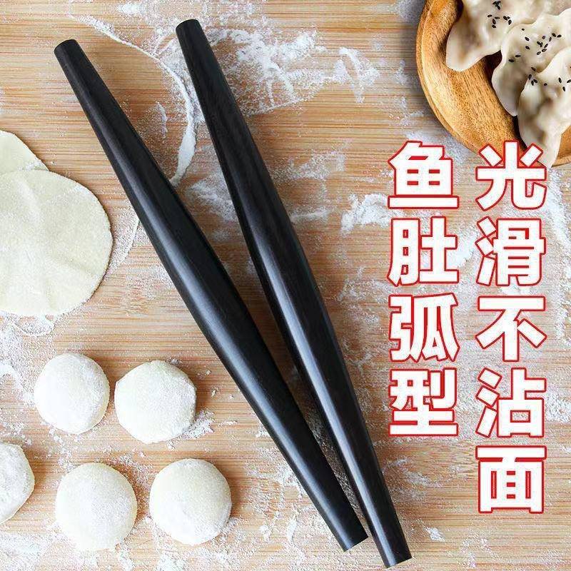 黄花梨木F78JMS7H擀杖实木饺子皮家用大小号擀面棍赶棍面擀面苗条