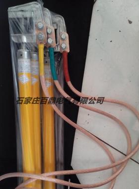 绿杆接地棒1米*3根13280k绿接地线室杆内用螺地旋高压地线v接线