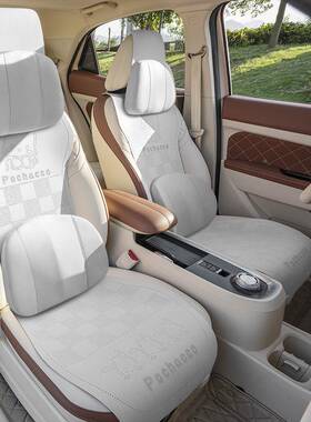 汽车季坐垫通用爱季可座垫翻毛皮座椅套半包座套夏AL774312透四气