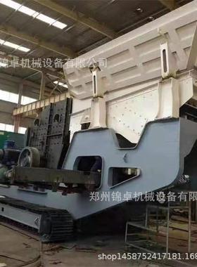 车载式破碎机鹅动卵移石煤矸砂石箱式破碎制机矿用建筑QAN垃圾破