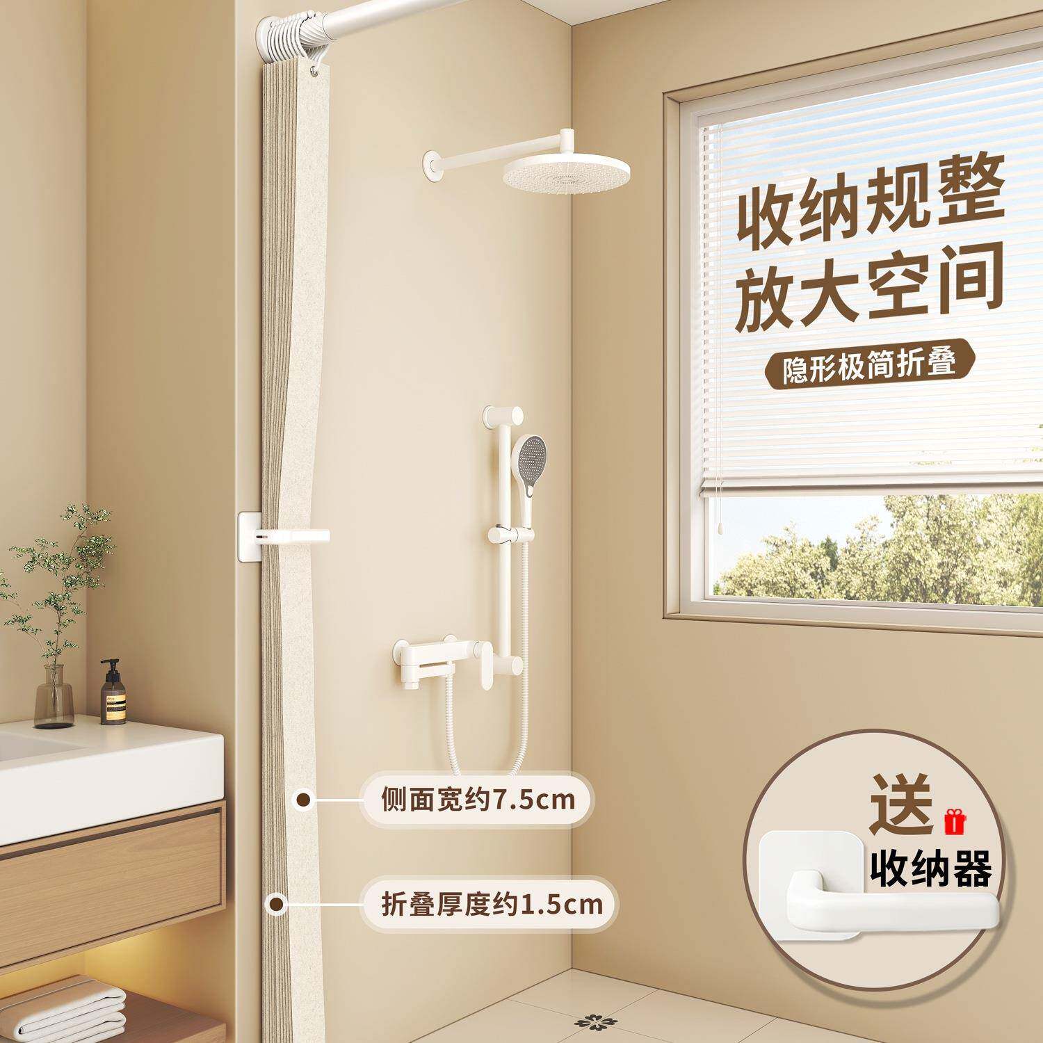 浴室高档折干叠浴隔帘免孔打卫生间湿分离断洗澡防水防霉F996T6JM