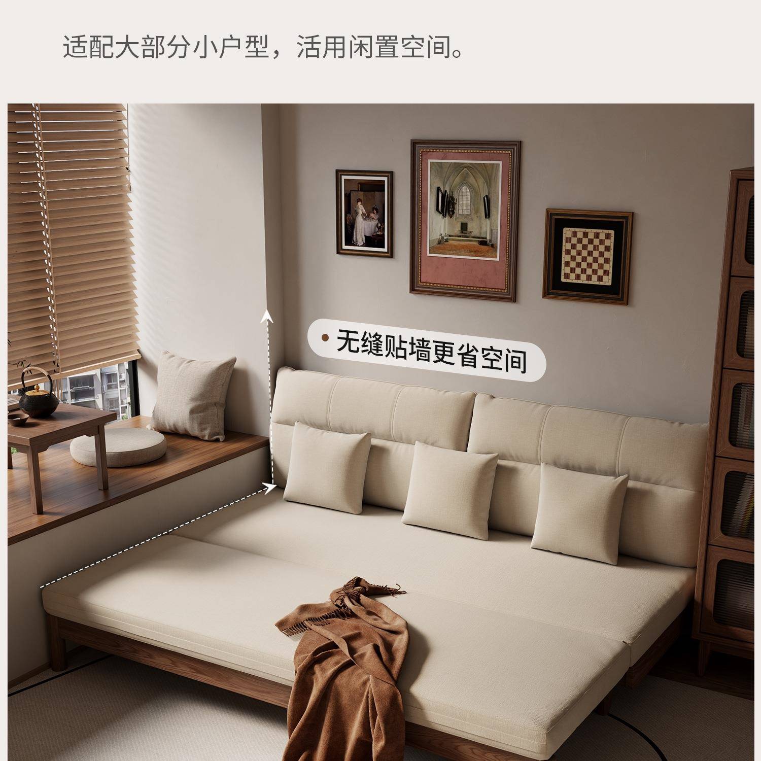 沙发床一体两实木双人15米客厅伸缩可以用长期的睡可折叠F99T8S69