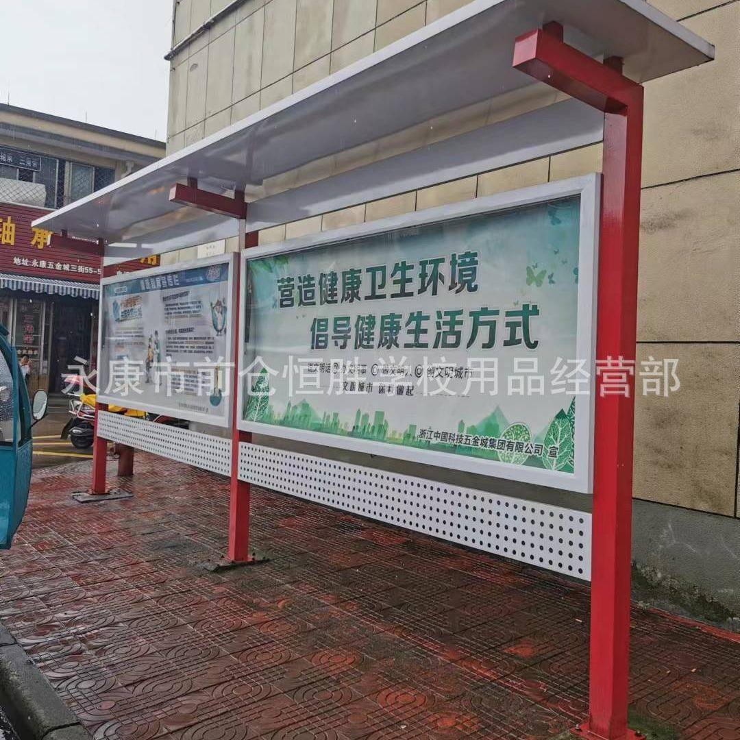 厂家生产小区不钢宣传栏社区告广告栏41牌仿古公挂墙宣传锈栏