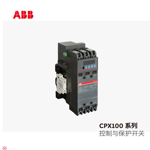 ABBCPX100控制和保护开关
