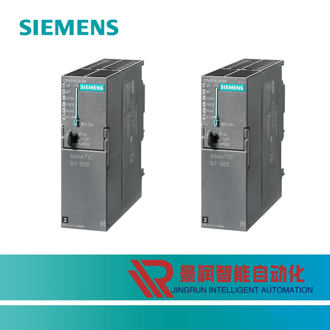 6ES7592-1A00-m0XB0西门/S7-200/1板子35m模前连接M器螺钉型40针