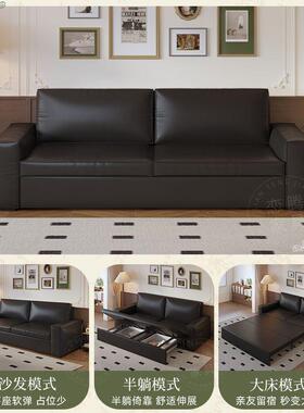 豆腐块黑色沙发床客sxs6MT55新厅小型双人折户叠两用直排办公沙接