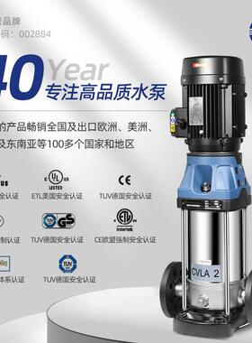 凌高霄不锈钢立式多离心泵扬程业循环机级床清洗水电UKD动工水泵