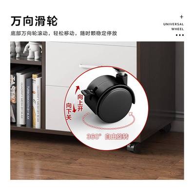 办公室可移动资料柜桌下多层木质储物柜文件柜落地式矮柜档案柜子