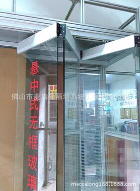 无隔藏HUM断公室收玻璃折叠门办玻璃移门铝材五金框配件