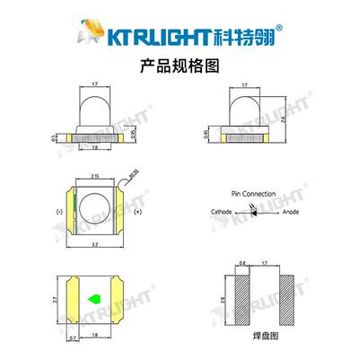 球头81119250射9红外发射管50nm12209凸头红外灯珠850凸头带透镜