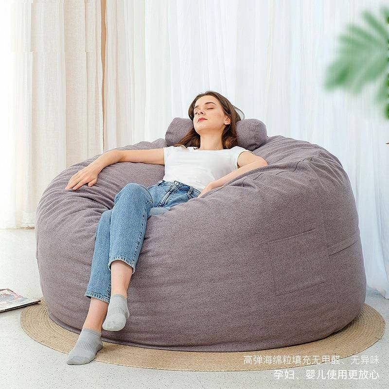 2025新XZQ创意懒人沙沙发榻榻米细绒麻布豆卧室阳台大款发床袋折