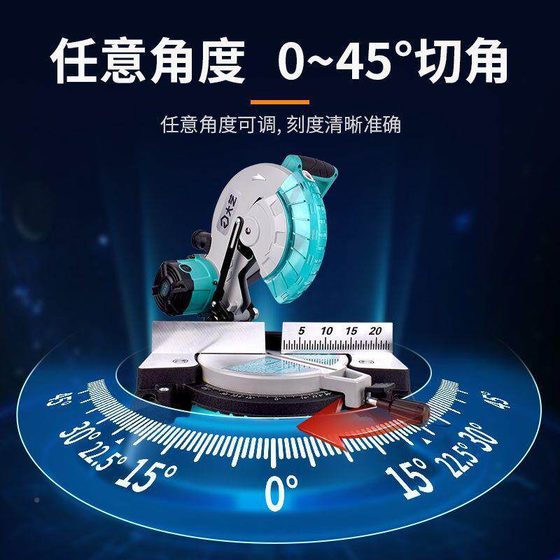 锯铝机10能寸高精材TRG度木铝材切机多功木板割45度铝合金斜切锯