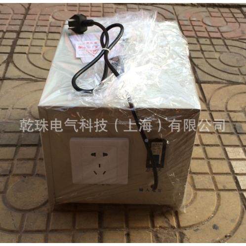 包邮V转VV变压V足或率电压转换器KQAM功W/KVA变器
