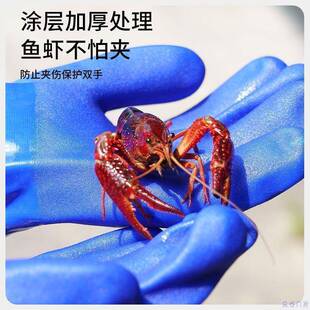 产耐c酸碱橡胶加长pv防水刺护袖捕抓卖鱼手套挖XJI藕水防劳保厨房