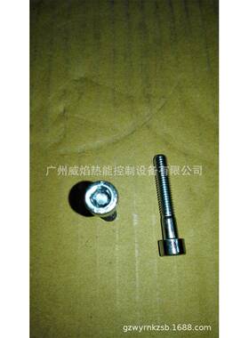 内六螺丝7491角0DEU82德国霍科德科r罗姆Kr2omschoeder