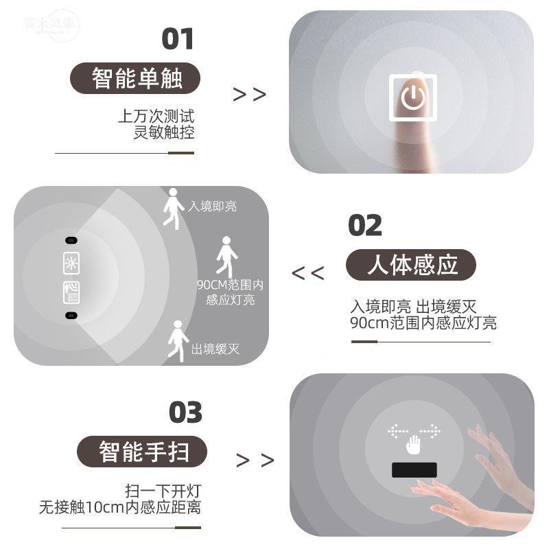 式新中YNX立式全身镜时品尚带玻灯璃触摸屏试衣镜智能位高端