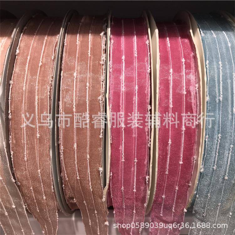 【织带】新款IZG灯雪笼纱带高带档尼龙透明雪纱服蝴蝶结装织带