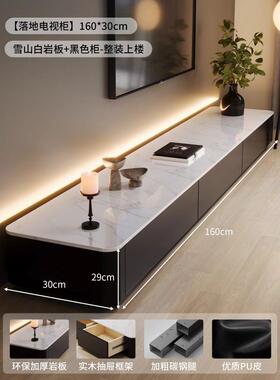 视柜客厅OLR家用小户型奢2025新款轻合感电黑色茶几电视柜组贸易