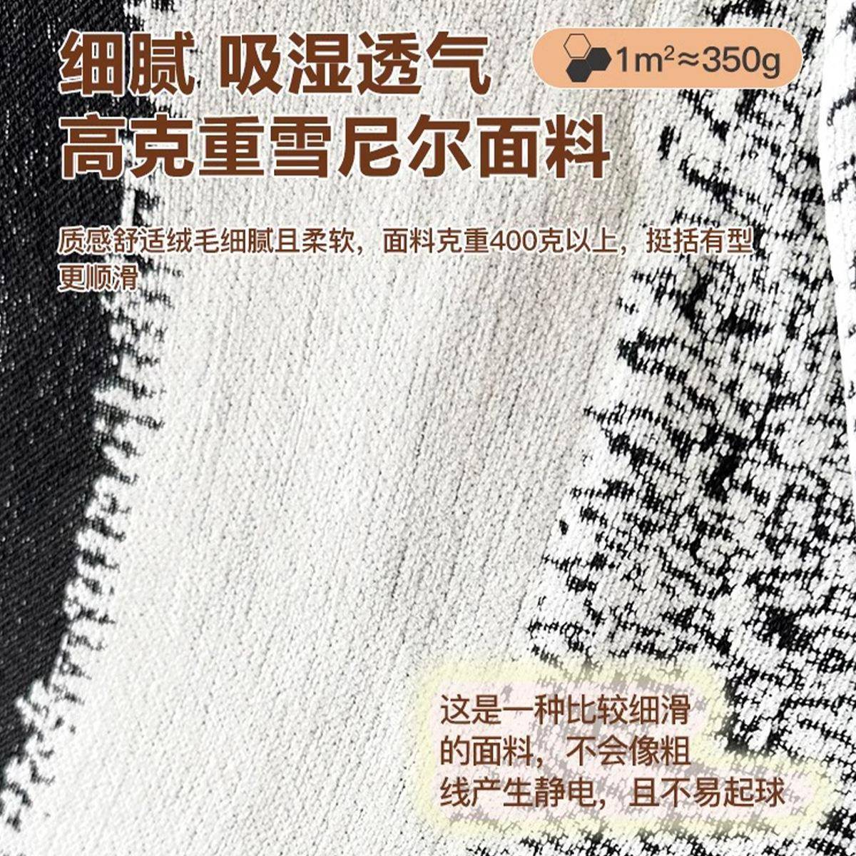 2025新款季防滑耐雪尼尔沙发盖抓布四通用简约时尚UQO防用猫沙发