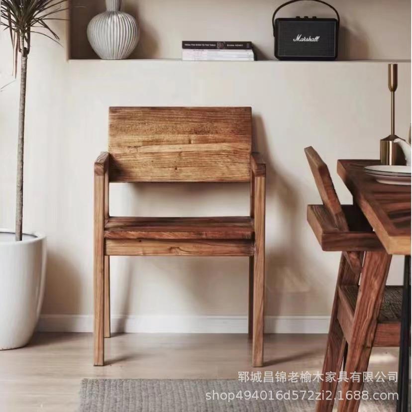 老榆餐木板凳吧台高靠背椅实木厅会q4-15议洽谈椅家用脚吃饭餐椅
