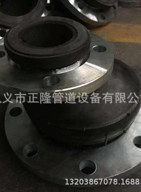 厂拉杆UFM限胶位胶可曲挠橡接头电脱硫用橡胶补偿器矿用橡膨胀节