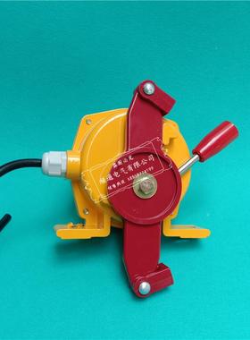 厂家输送装IID-置KLT21平拉绳动开关手双向衡拉绳开关LLP7-2