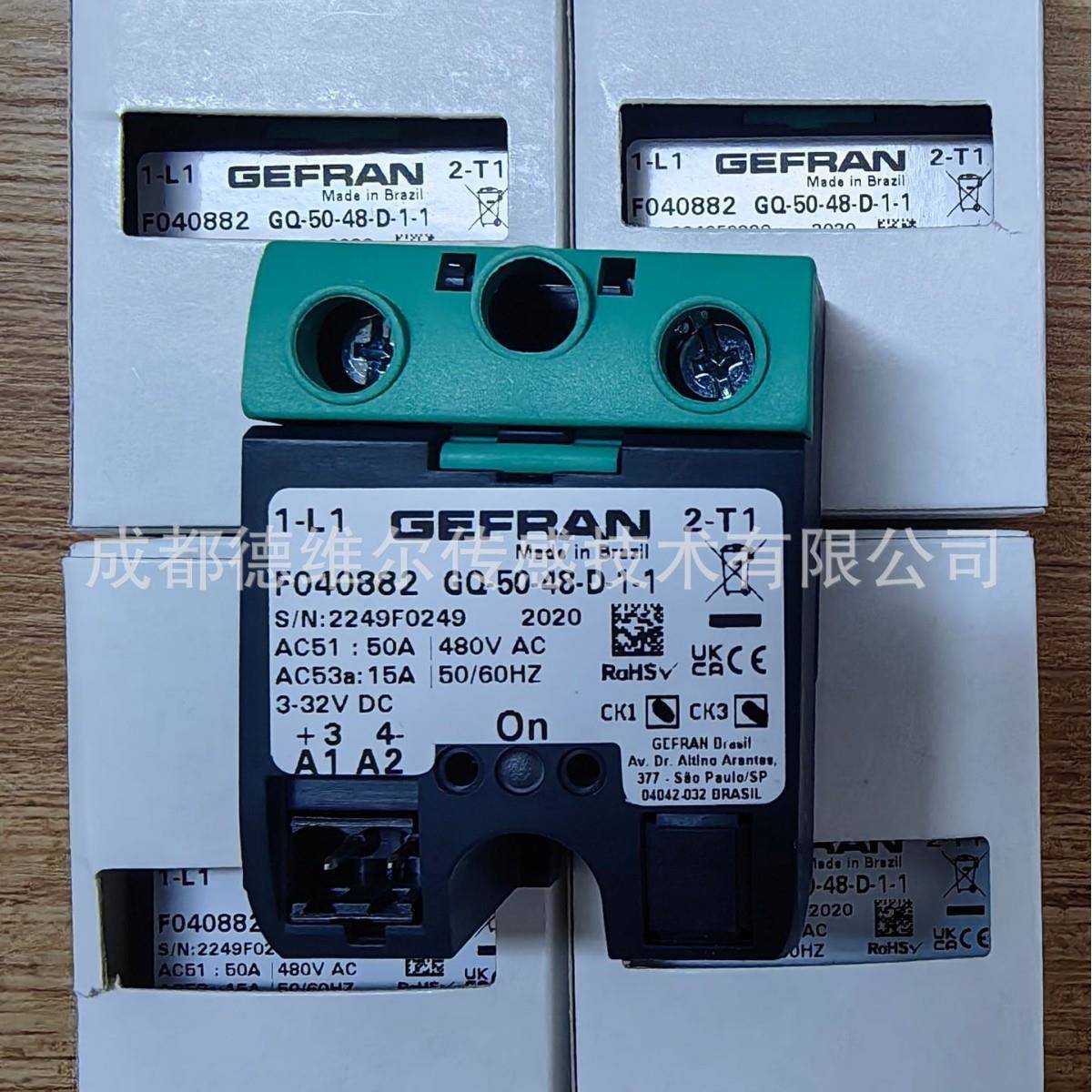 GEFUDRRAN杰佛伦GQ-50-8-D--1G4Q1-90-8-D-1-1固态继电器4原装进