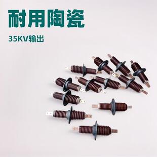 高压铝电合金热锌抗器电站棒型支柱绝缘镀子95瓷重锤C10ZPB ZPA