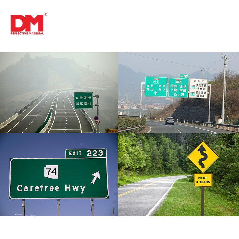 反DM/道明光膜数码打印道路反光游标丝旅网印交通标志数码打印志