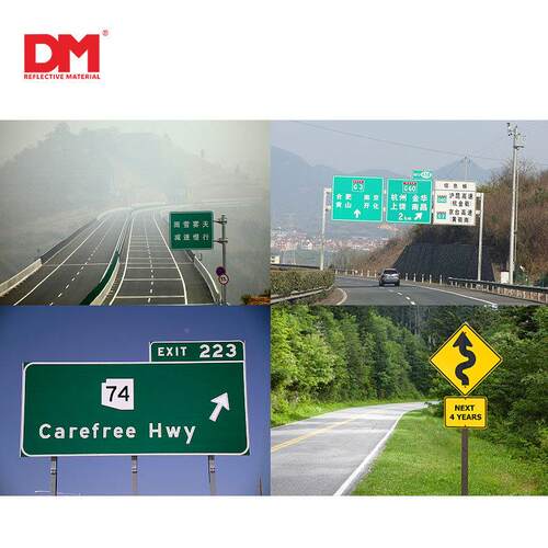 反DM/道明光膜数码打印道路反光游标丝旅网印交通标志数码打印志