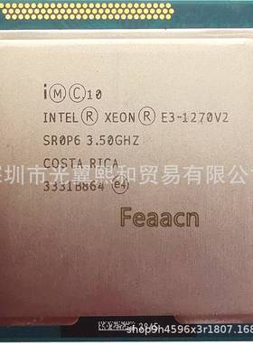 In1telXeonE1245V2ANBN四核八线3程LG15577W