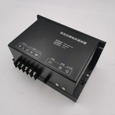 高无霍尔机驱动器1压100V/22VAC输入5HLC00带电PM调速正反转控制
