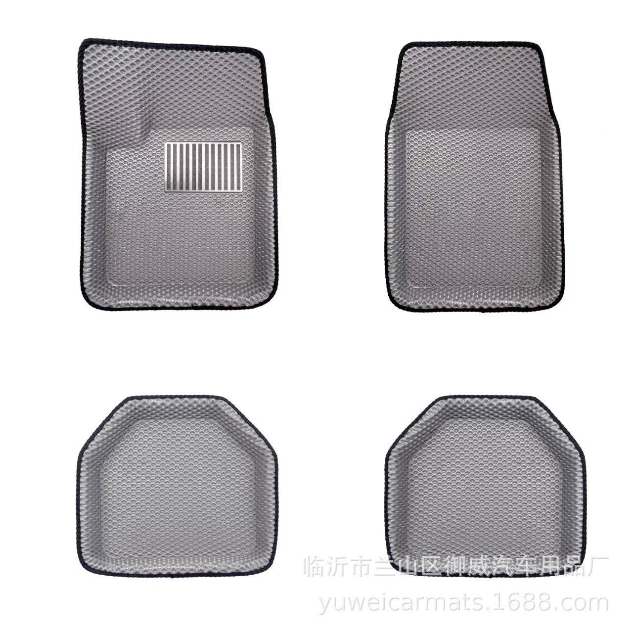 制作EA汽车脚菱形孔状汽车垫片脚材1.6*2.8垫网格汽车22+3V垫