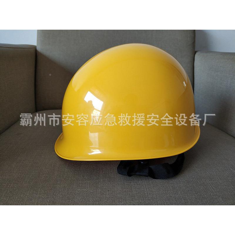 2024-9-210kv高压带电绝安缘套服装电工防电服全分体防电护服20kv