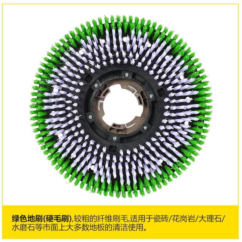 白云洁霸超宝刷地机件配175刷洗OPE地寸毯刷17刷盘针座15地4清洗