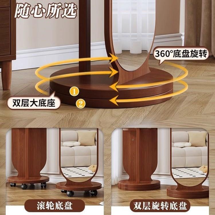 全卧TLC身镜落地女镜家用旋转穿衣镜试衣镜生室宿舍可动移衣帽架图片