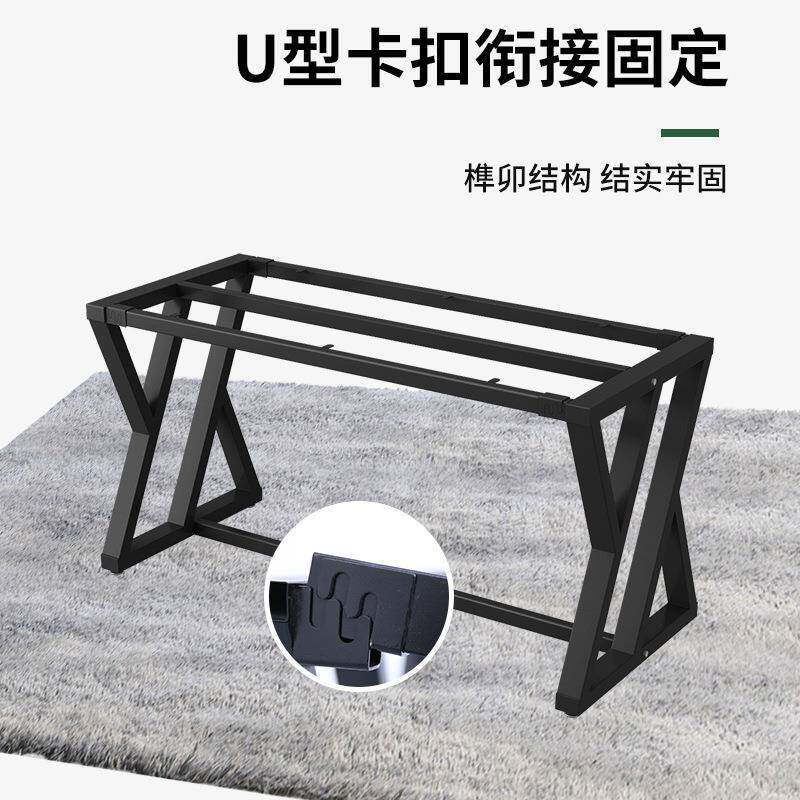 定制铁艺烤漆桌腿金公属脚餐台桌A147腿支架餐台脚办会铁桌架子桌