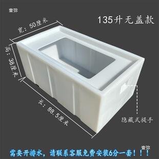 方形盖款困无水桶耐酸耐工业水箱菜61909水产养殖箱牛碱筋料泡桶