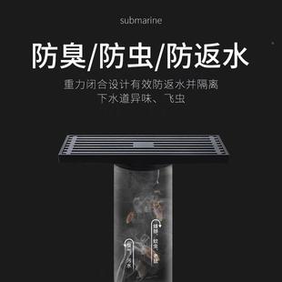铜黑色臭地漏浴室卫防生间大堵排量长条黑古铜地地全漏轻奢隐形防