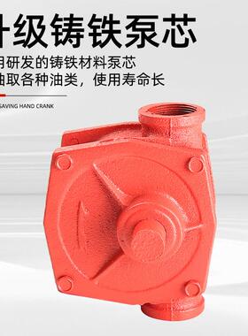 省手1xtt@+54摇方油泵铸铁头25力型3泵2型手动抽油器柴油抽子油桶