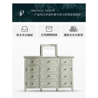 智A5L能梳妆代台F76JSJ96带灯美妆镜子可隐收纳化柜一体可翻盖现