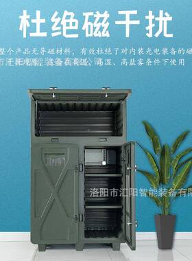 统汇阳智能光学仪器防储潮柜仪器器材PUZ柜系设备恒温干燥柜柜存