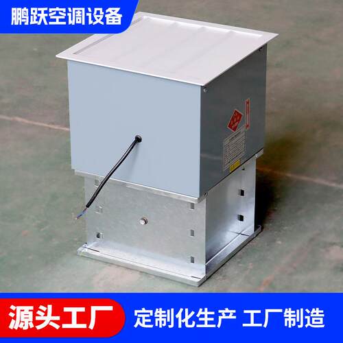 方形2壁式轴流风机工业百叶换气排VIN工业用窗20V低噪低压风换气